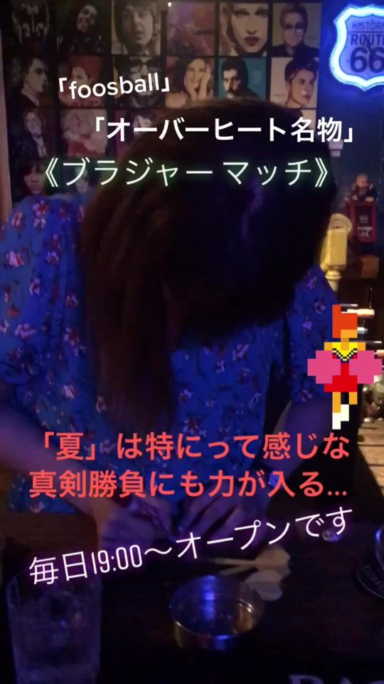 TikTok video thumbnail by kensaku_aoyama