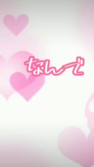 TikTok video thumbnail by hinata508