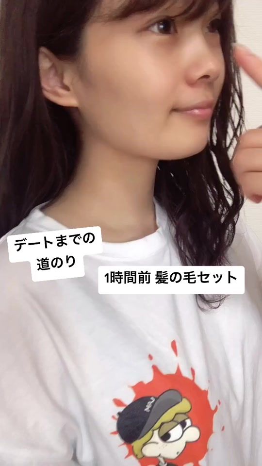 TikTok video thumbnail by harugram_yade