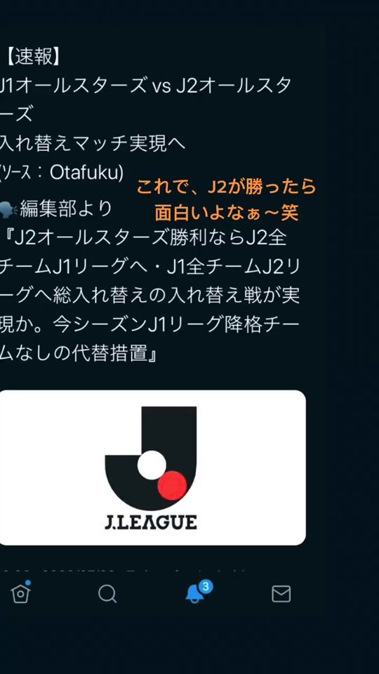 TikTok video thumbnail by s.sakas4