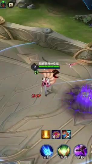 TikTok video thumbnail by kongchen_77