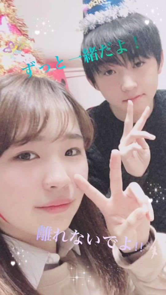 TikTok video thumbnail by hassha0316