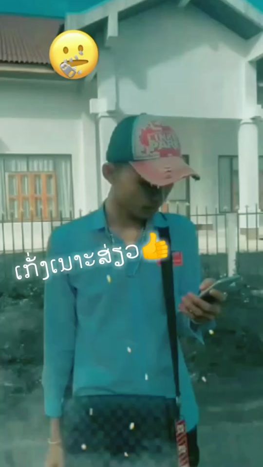 TikTok video thumbnail by baow_kone