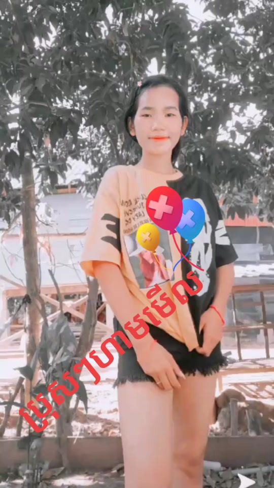 TikTok video thumbnail by kmrd5566
