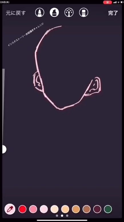 TikTok video thumbnail by mimimi0989
