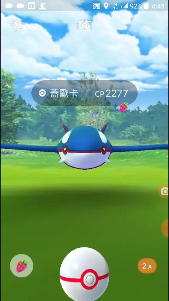 TikTok video thumbnail by supertimesworld