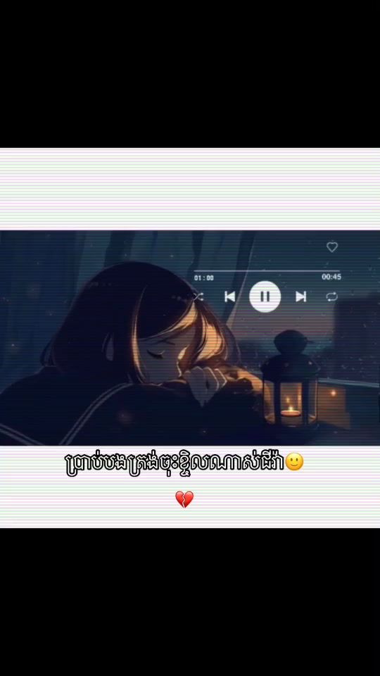 TikTok video thumbnail by smey16277