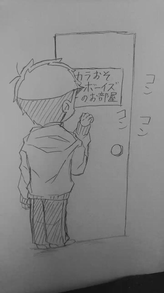 TikTok video thumbnail by omunii_0715