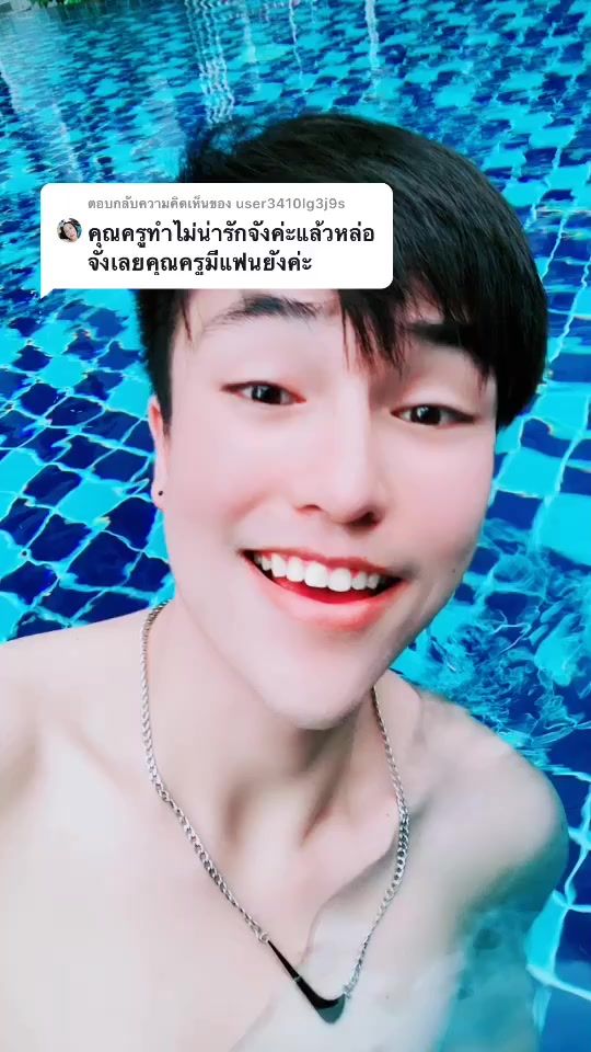 TikTok video thumbnail by homchuy