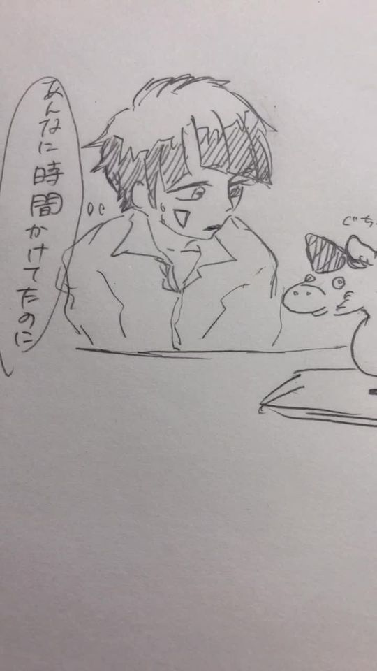 TikTok video thumbnail by shiromomo__5000