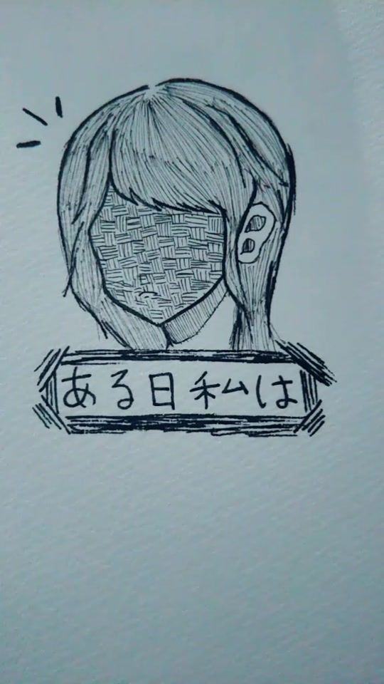 TikTok video thumbnail by user7kq4iziy8h