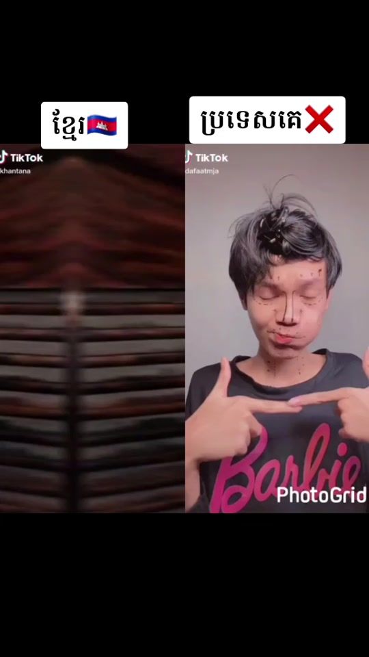 TikTok video thumbnail by oun__min