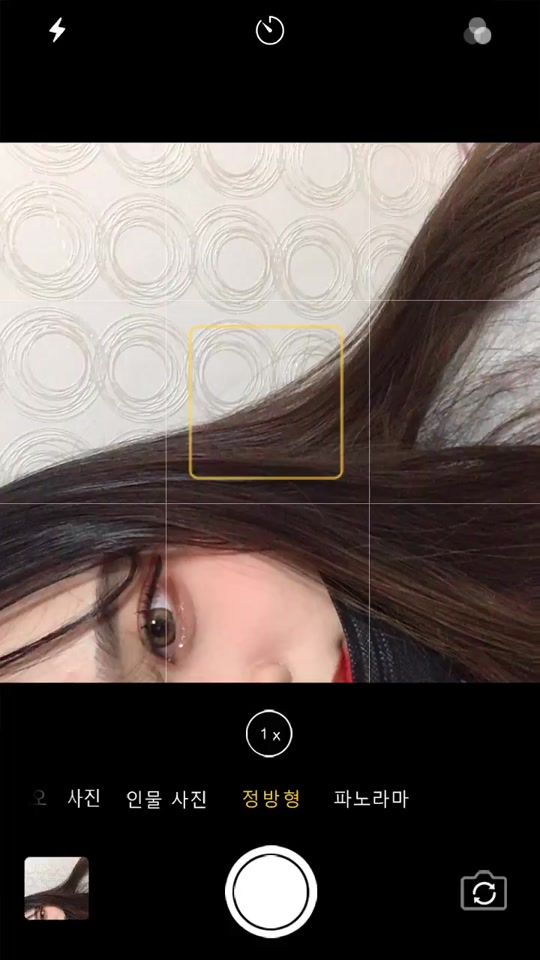 TikTok video thumbnail by aliciapluto