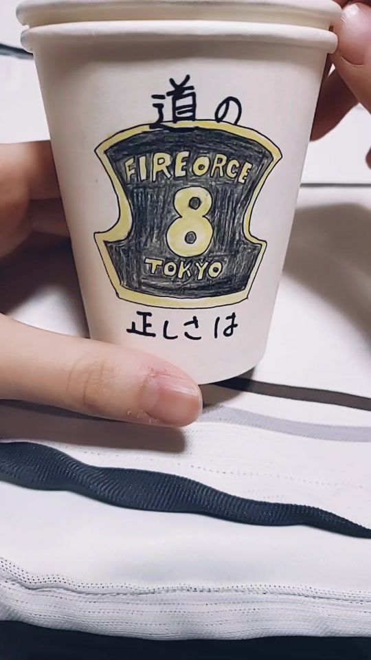 TikTok video thumbnail by minomusi.g