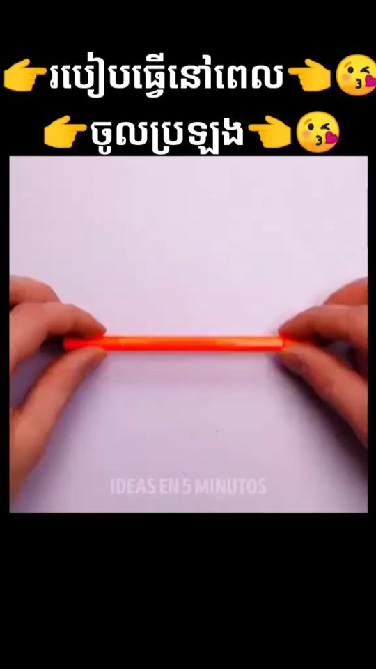 TikTok video thumbnail by kong12121212