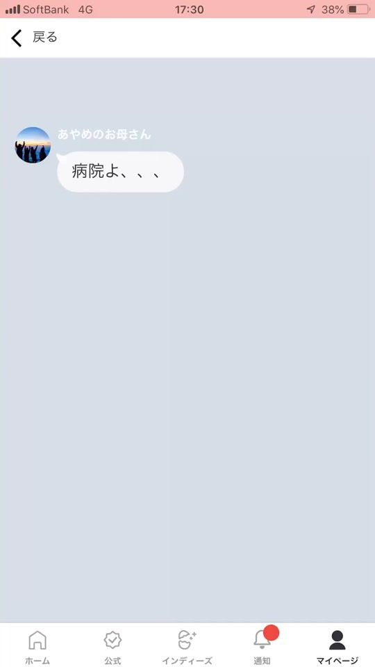 TikTok video thumbnail by 0508m