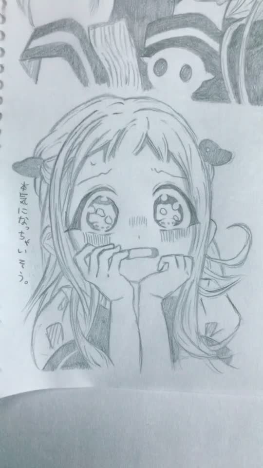 TikTok video thumbnail by amane.875_846