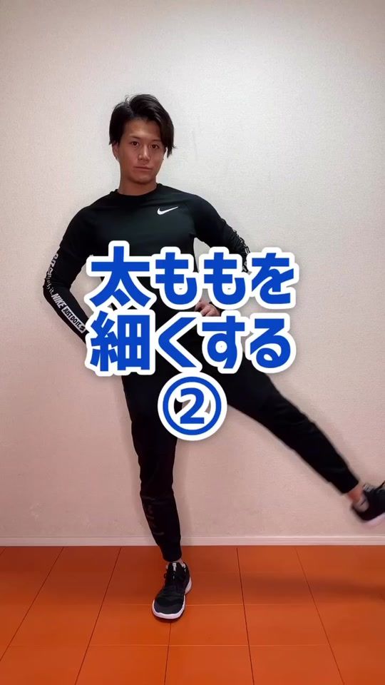 TikTok video thumbnail by afterpersonal