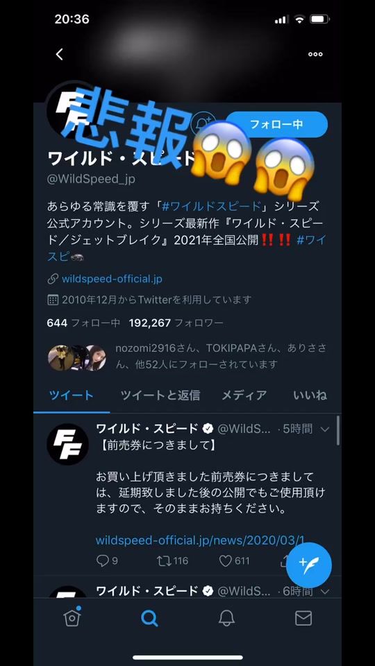 TikTok video thumbnail by nagisa_god