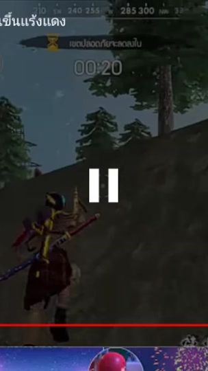 TikTok video thumbnail by pingping.89
