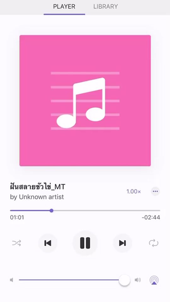 TikTok video thumbnail by phuyaibaan
