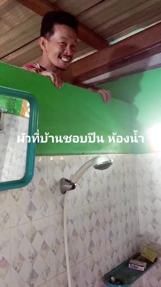 TikTok video thumbnail by dokmai19092524