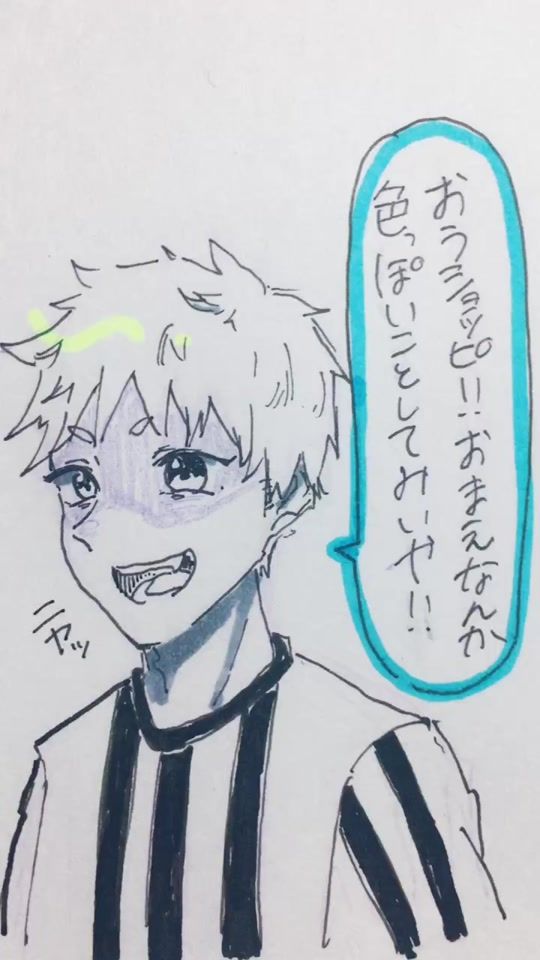 TikTok video thumbnail by shiro_rize