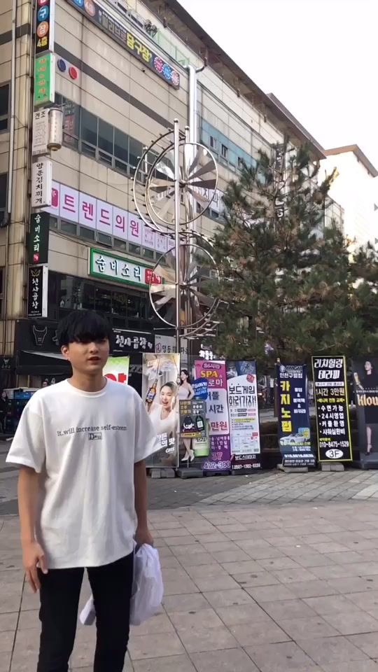 TikTok video thumbnail by bonggus_02