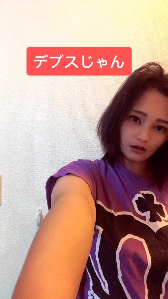 TikTok video thumbnail by ebichannnn_