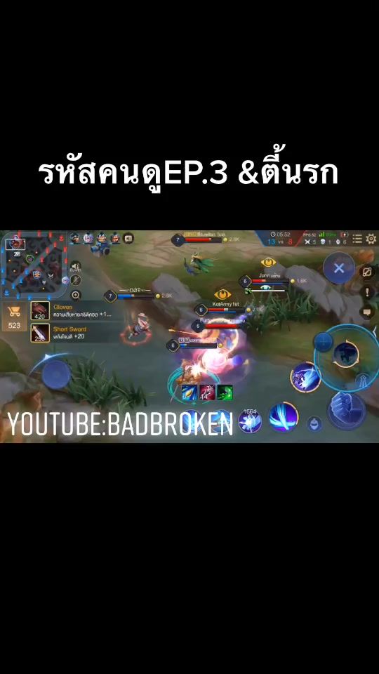 TikTok video thumbnail by firstsunae