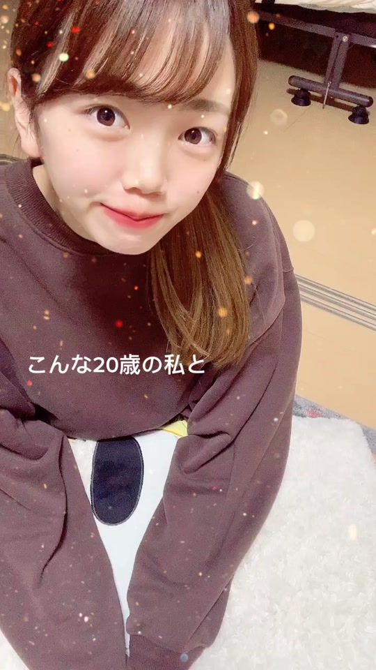 TikTok video thumbnail by rinoooo55