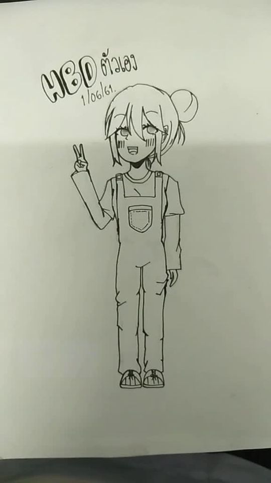 TikTok video thumbnail by penzxy
