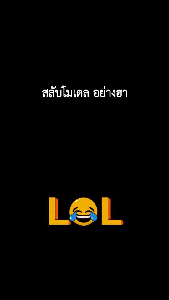 TikTok video thumbnail by mistersharp