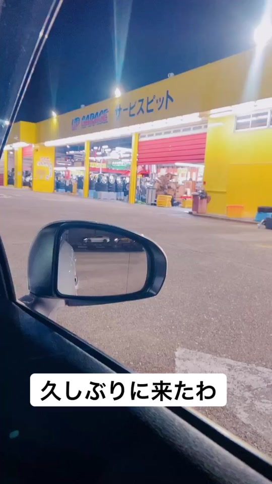TikTok video thumbnail by akinyan10