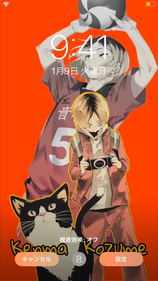 TikTok video thumbnail by enennotok