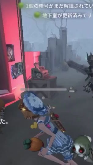 TikTok video thumbnail by sa_ka_ko