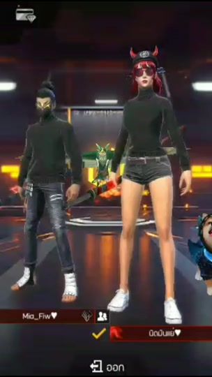 TikTok video thumbnail by babimild.0343