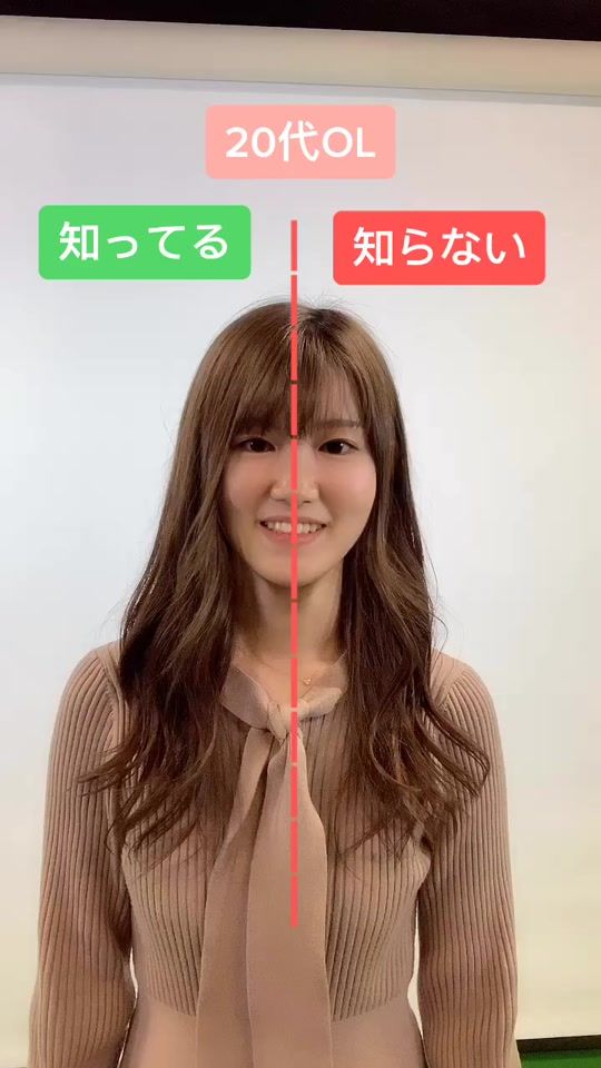 TikTok video thumbnail by musicontiktok_jp