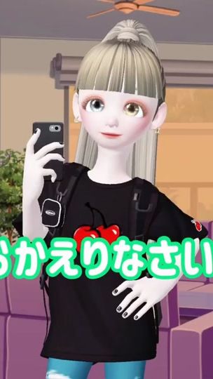 TikTok video thumbnail by rina_1247