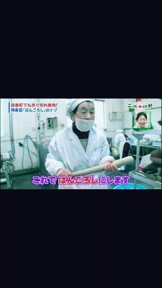 TikTok video thumbnail by userqv2copk3us