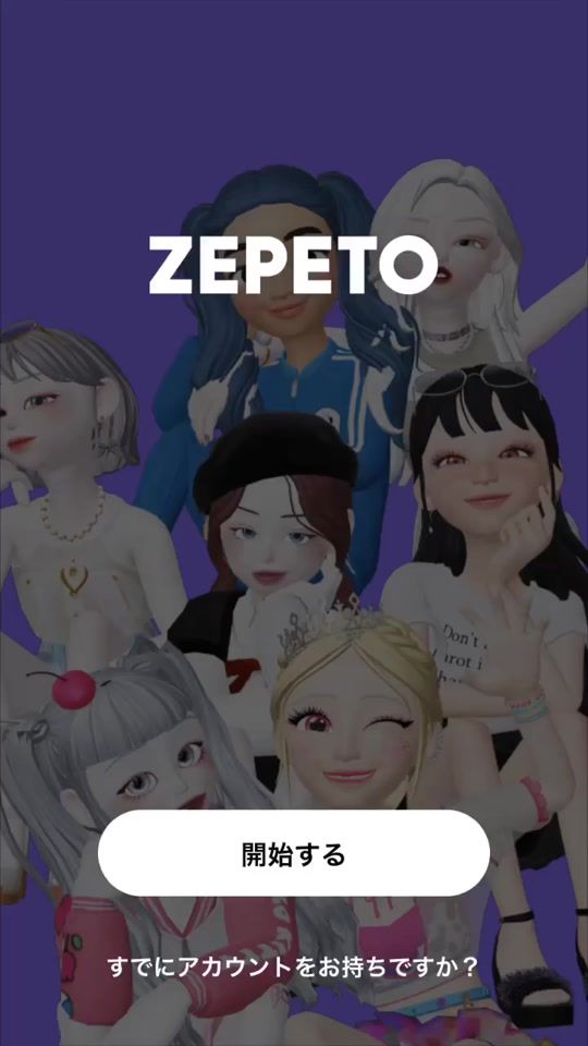 TikTok video thumbnail by a_nnezp