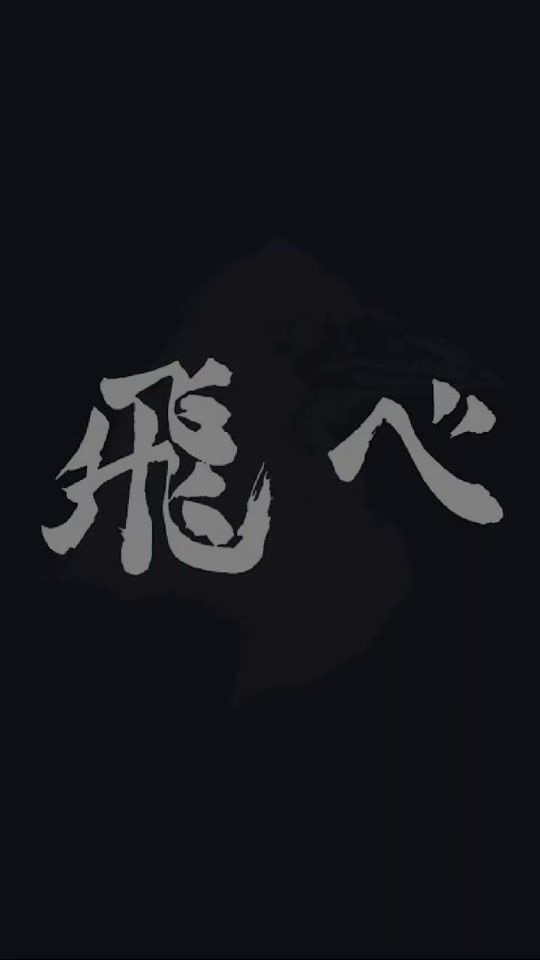 TikTok video thumbnail by 0928mori