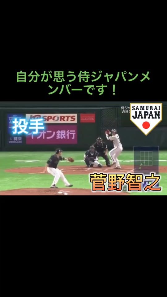 TikTok video thumbnail by c.c3.8