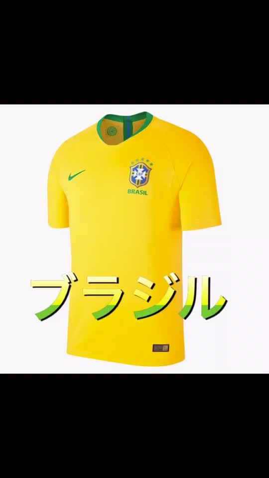 TikTok video thumbnail by mochi091413