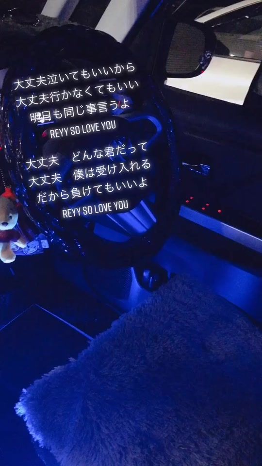 TikTok video thumbnail by 19960524r_k