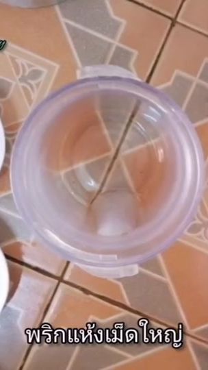 TikTok video thumbnail by muay_cooking