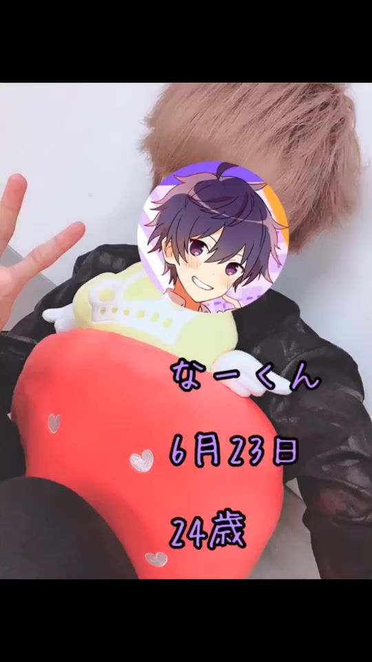 TikTok video thumbnail by 83__ran