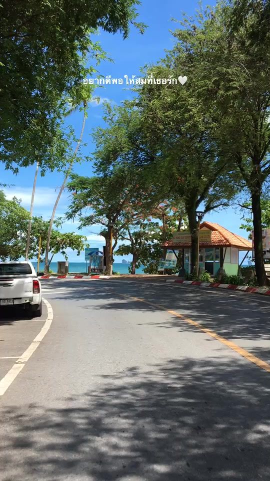 TikTok video thumbnail by chhn_1105