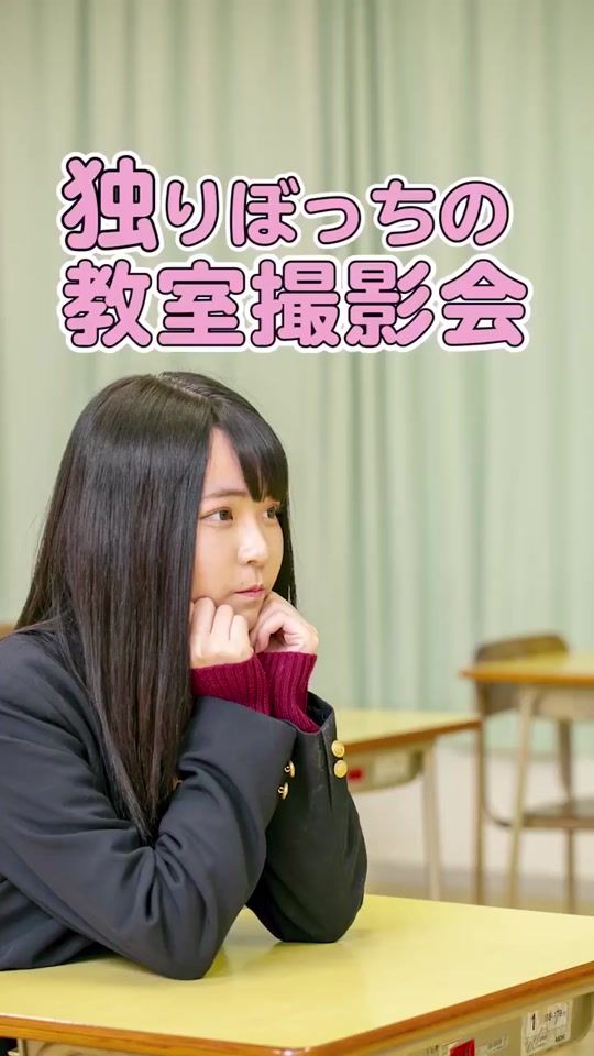 TikTok video thumbnail by oru.chan
