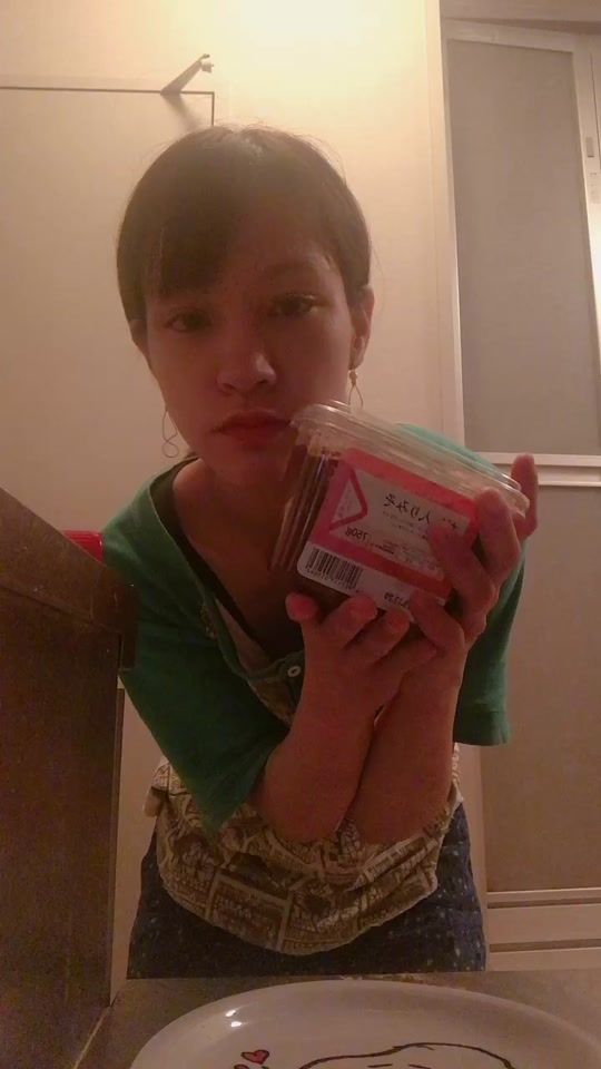 TikTok video thumbnail by akemin1223